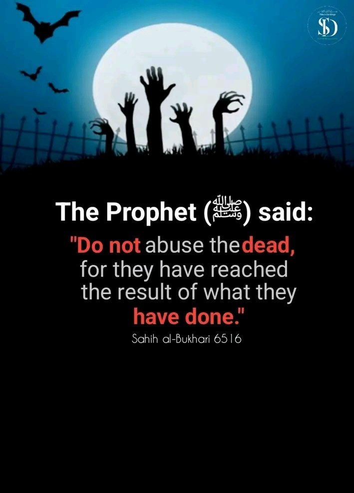 💔"Respect the journey 🏞️
Honor their story 📖
May Allah forgive and bless 🌟