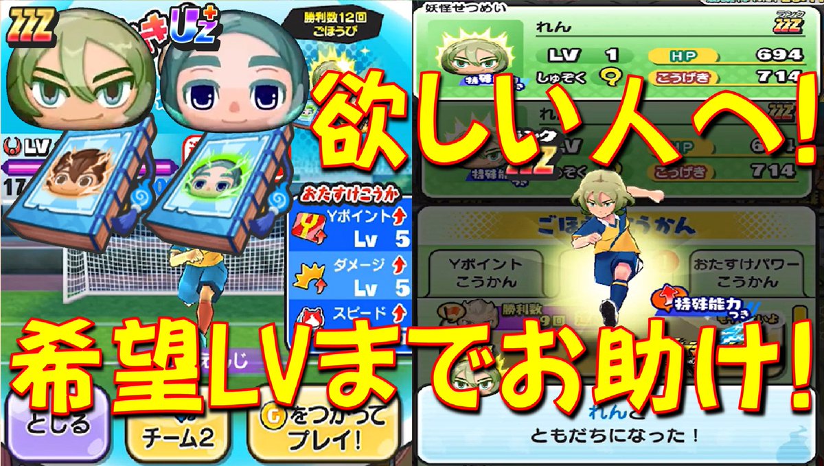 ゆうき (@010yuuki010) / Posts / X