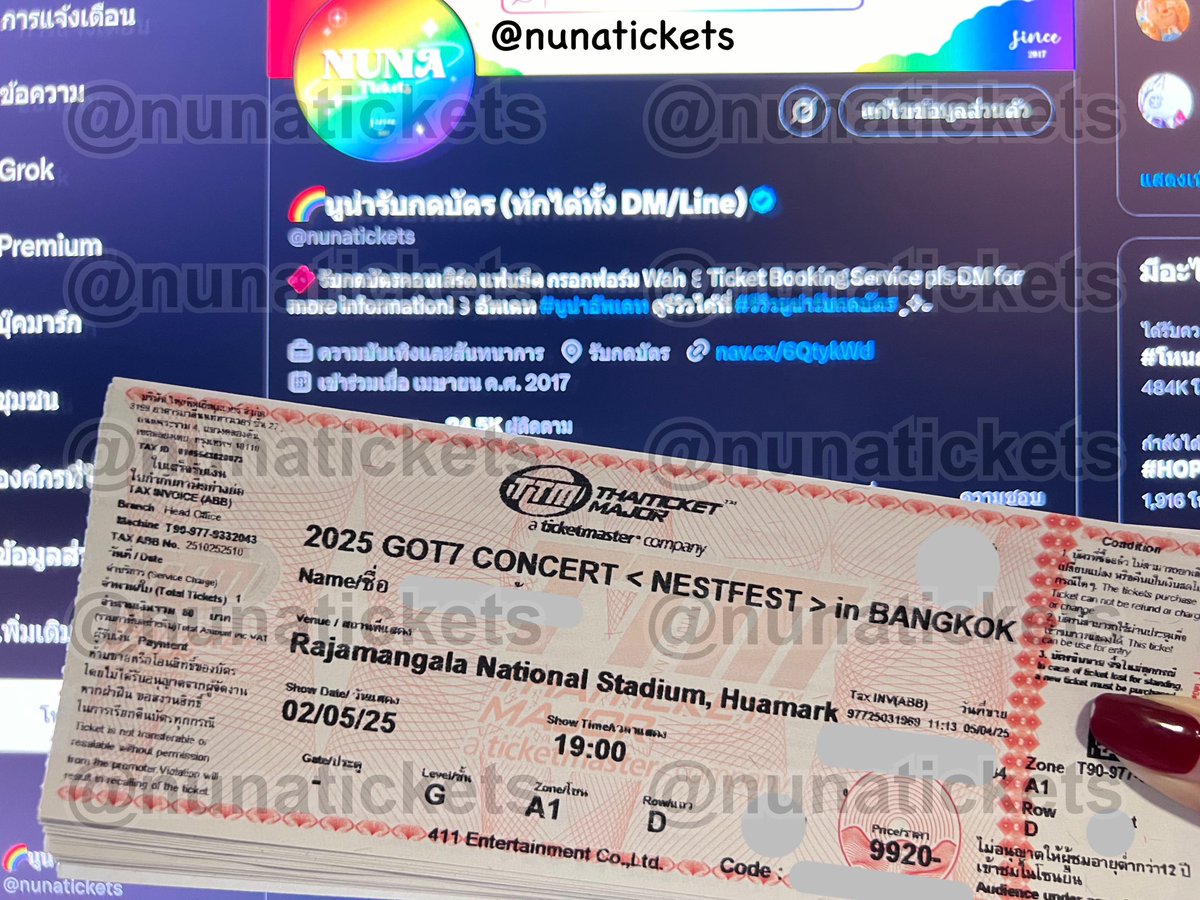 nunatickets's tweet photo. เริ่มมีอาร์มี่ทักมาถามจองคิวคอนบังทันกันเยอะแล้ว นูน่ารับกดให้แน่นอนนะค้า เรามารอลุ้นรายละเอียดทัวร์วันที่13 นี้กันน้าา รายละเอียดคอนที่ไทยมาปุ๊บ นูน่ารีบมารับคิวให้เลยย😍😍

— รับคิวหลังผัง และวันกดที่ไทยออก
— รับคิวทาง GG form น้า ยังไม่รับล่วงหน้าค่ะ
— มีประสบการณ์กดบัตรบังทันราชมัง26 ใบ/ BP35 ใบ/ GOT7ราชมัง48 ใบ และงานอื่นๆมากมาย

ขอฝากร้านนูน่าไว้ด้วยนะค้า🫶💜💜💜
#BTSComeback2026
#BTSWorldTour