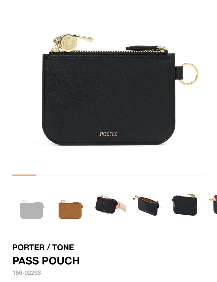 PORTERのおしゃれロゴシリーズは本当にかわいい
