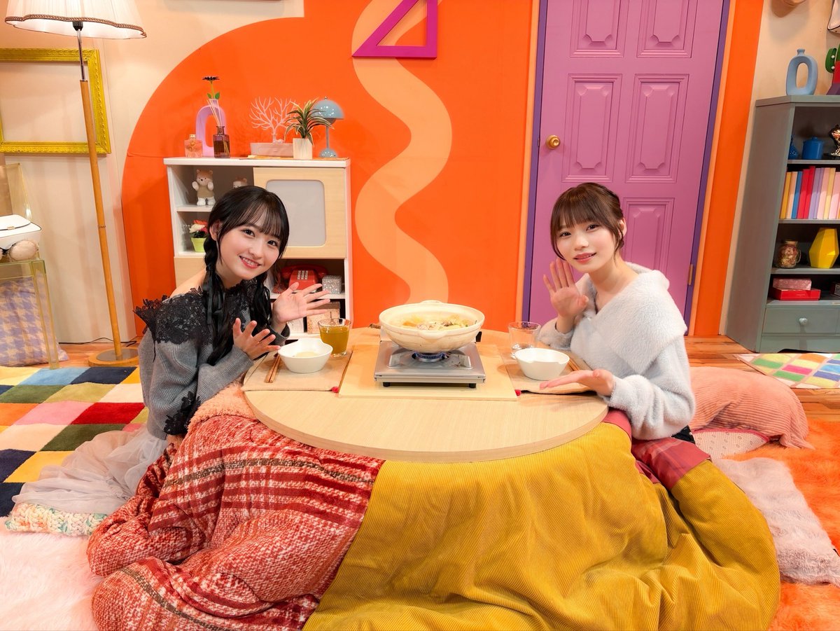 昨日放送の「のぎ鍋」 #TVer で配信中🍲 一ノ瀬美空のお相手は #岡本姫