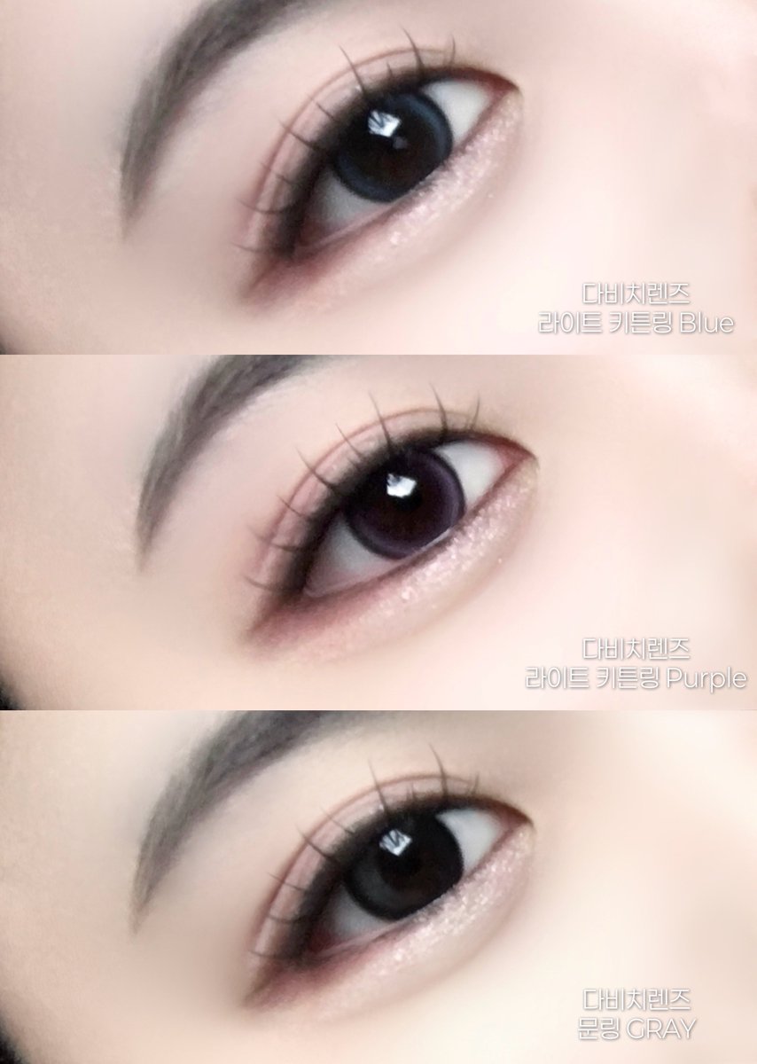 #광고
 
1월 한정! 다비치렌즈 라이트 시리즈 한달용 1P 6팩(3쌍)을 9,900원에 만나볼 수 있어요 ✨
 
무려 23모델 51종! 다양한 디자인과 컬러로 데일리 렌즈부터 포인트 렌즈까지 취향대로 고르기 좋아요 💗
 
색상과 도수 교차 구매가 가능하니까 좌우 시력이 다른 분들도 편하게 선택하실 수