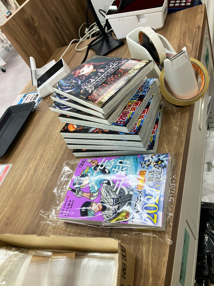 ジャンプコミックス発売日！！ ＃ジャンプコミックス ＃集英社