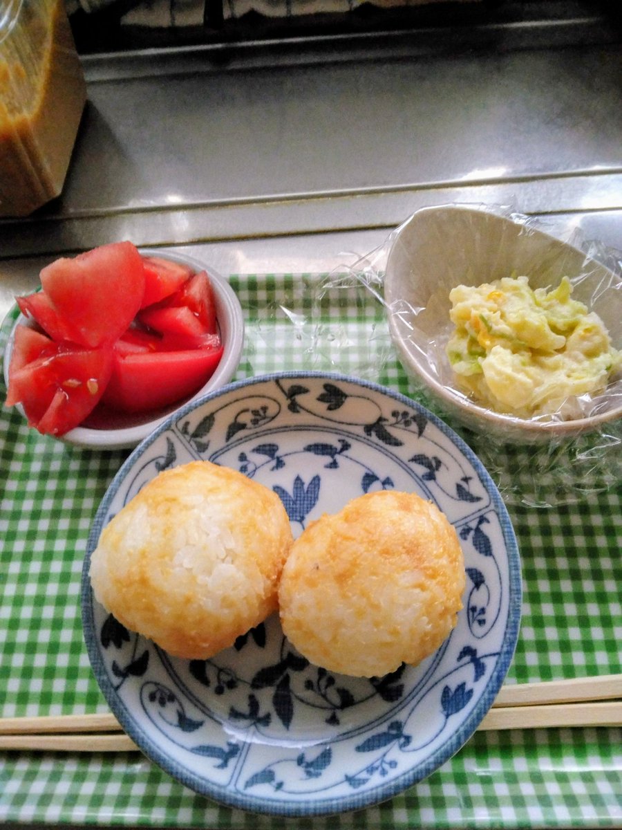 ましゃ❤ (@lU7OvPR5K7C3bpB) / Posts / X