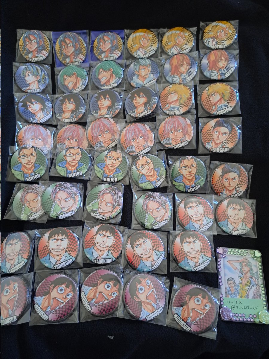 取引垢 あずさ@取引垢 (@cacajm10) / Posts / X