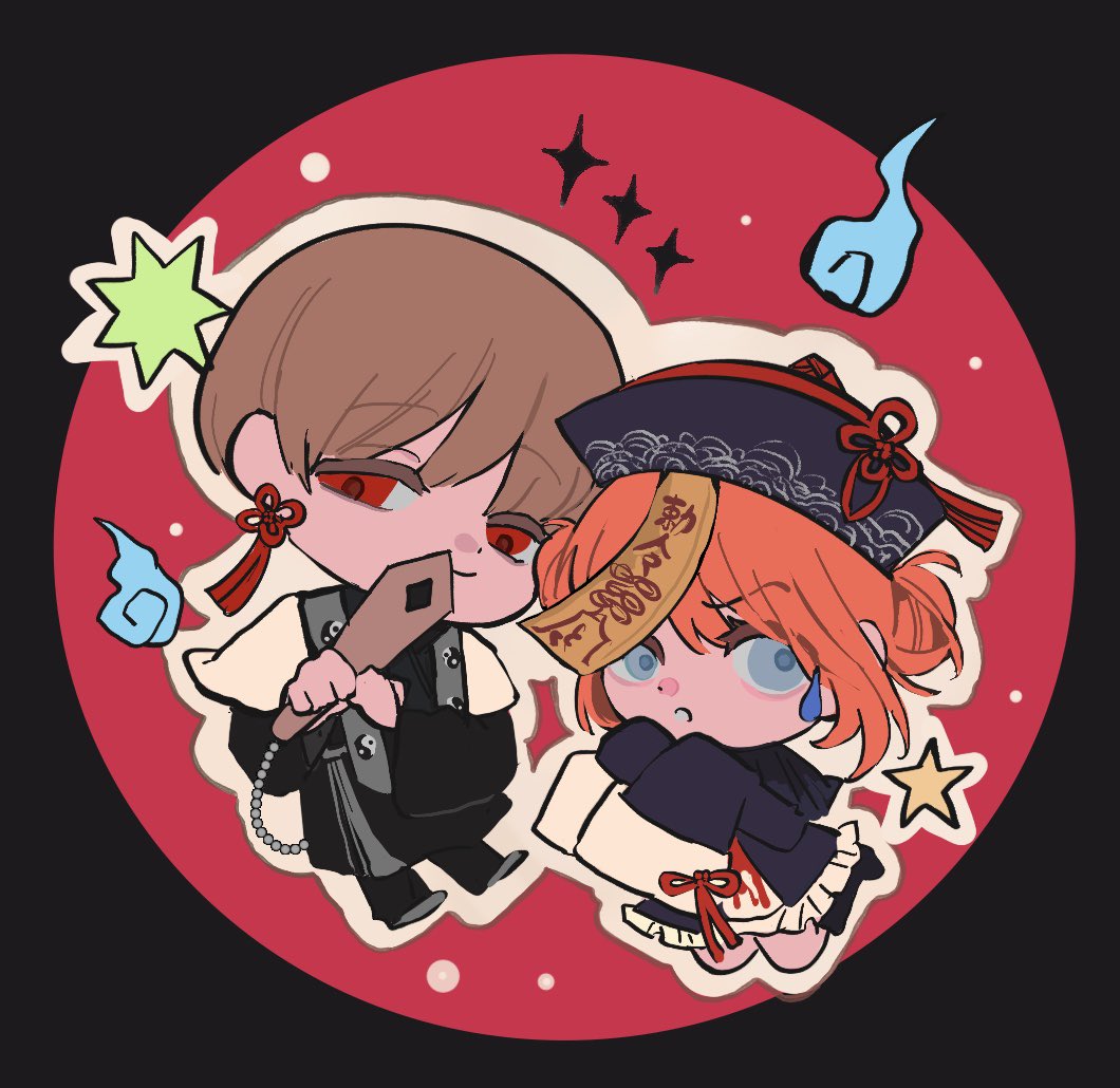 殭屍道士趴⋯⋯
#銀魂 #沖神 #gintama