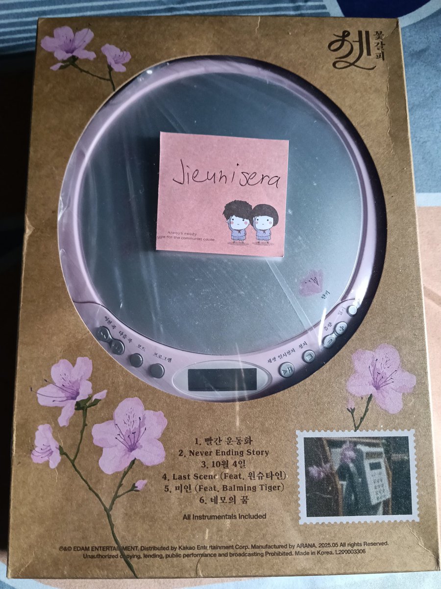 Jieunisera's tweet image. WTS LFB IU

A Flower Bookmark III CDP Version
ONHAND &amp;amp; UNSEALED (full inclusions)
Price: 4,000 (orig price from the time that i bought it) + LSF

PAYO only 
mop: gotyme/gcash

no rush shipping
mod: jnt

rfs: need funds