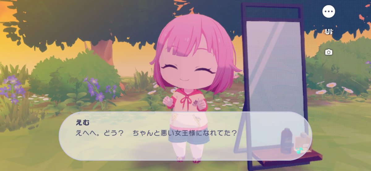 🍬: 아, 거울이다-! 거울이라고 하면, 이 동화! 알고 있지☆ 「거울아, 거울아... 세상에서 제일 아름다운 사람은 누구?」 에헤헤, 어때? 제대로 악한 여왕님이 되었을까?

귀여워......