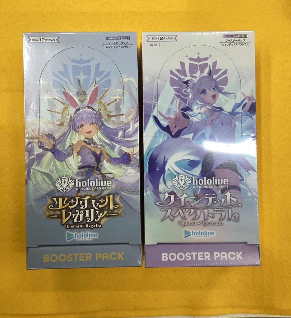 ✨#ホロライブカード 商品情報✨ 「クインテットスペクトラム