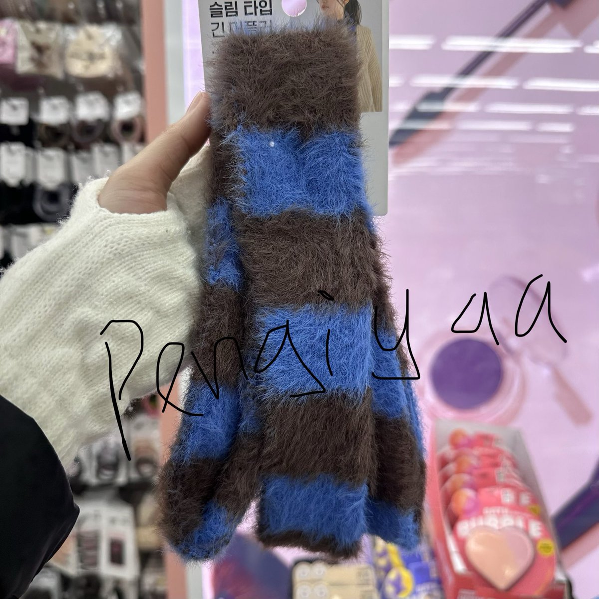 OPEN PO DAISO
scarf sanghyeon 

handcarry 85k eta 12 Januari
sea cargo 70k eta akhir maret

dp 50k

dom jakbar bisa co shopee yaa

yang mau boleh dm^^