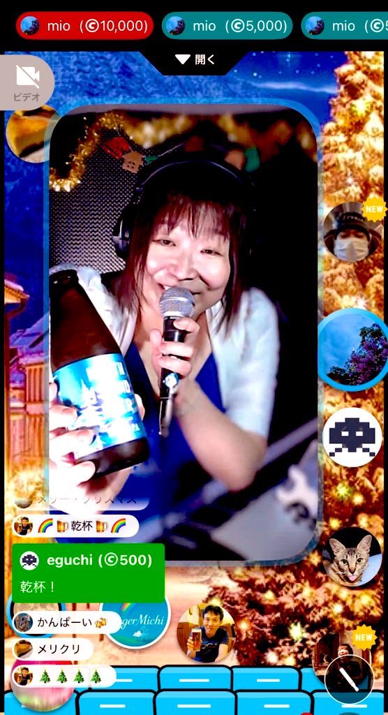 pianistyuri11 @mitayoshihiro @guuchan0222 @nanan711 @aquantare