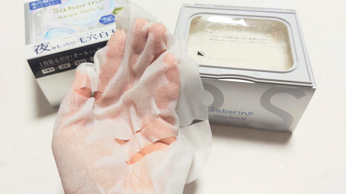 ☆あずさ☆ (@azusa_happy2) / Posts / X