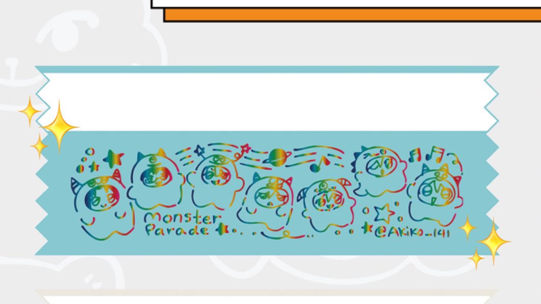 Will be vending with my friends at ALA next week^_^💙 I am in the i7 stamp rally~
 (i also made 🌈 colored mon ribbons✌️