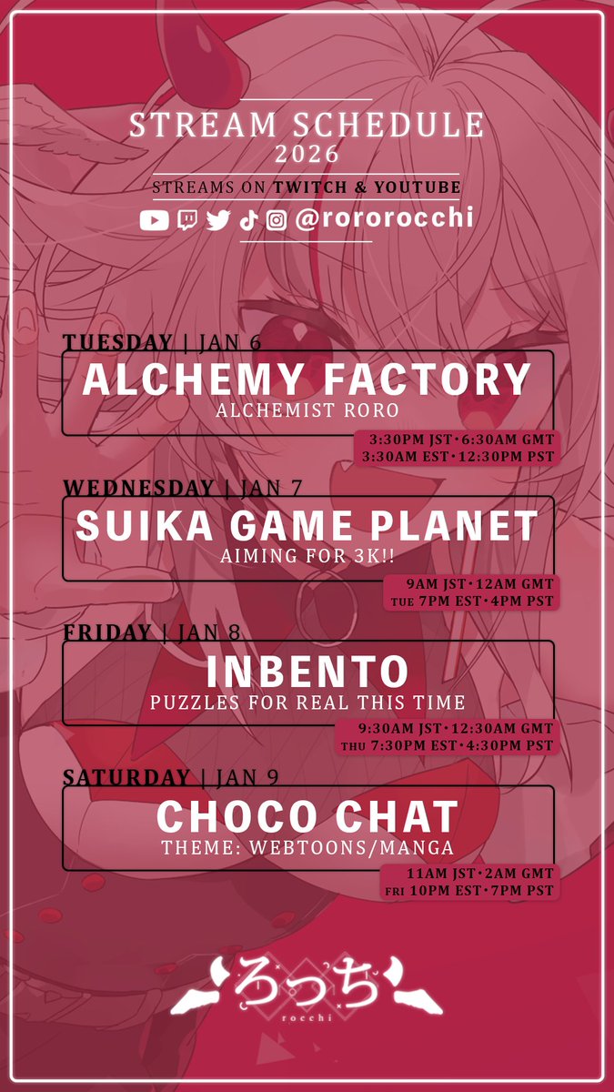 ろっち / rocchi 🍫 fairi singer tweet media