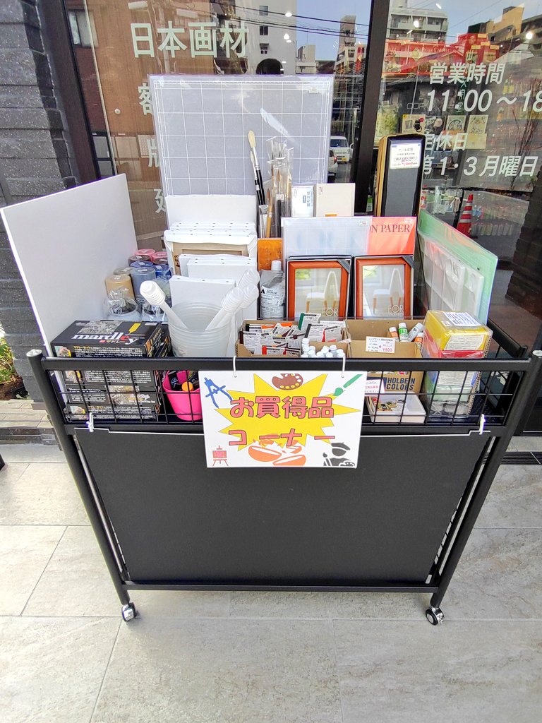 改めて、明けましておめでとうございます🎍

本日から2026年の営業が始まりました。今年は店頭にて福袋の販売もしております🎨

皆様のご来店を心よりお待ちしております😊
#画材 #額縁