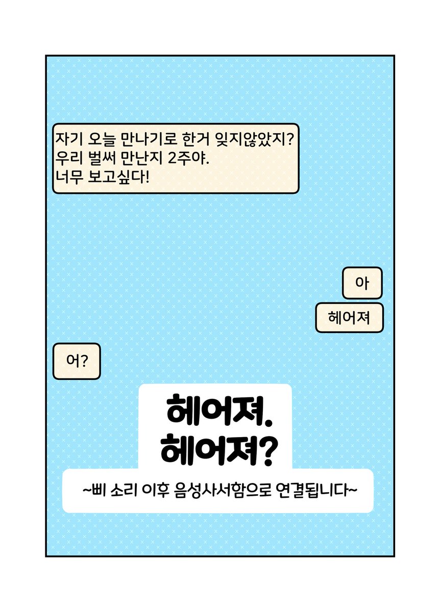 모든코인구입[구글도배,구글찌라시 텔 𝑮𝑺𝑬𝑶8]장외거래업체.dsp
