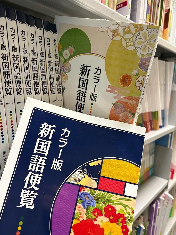 TADA＠1/11インテ大阪6号館B ハ36a (@tada_onedraw) / Posts / X