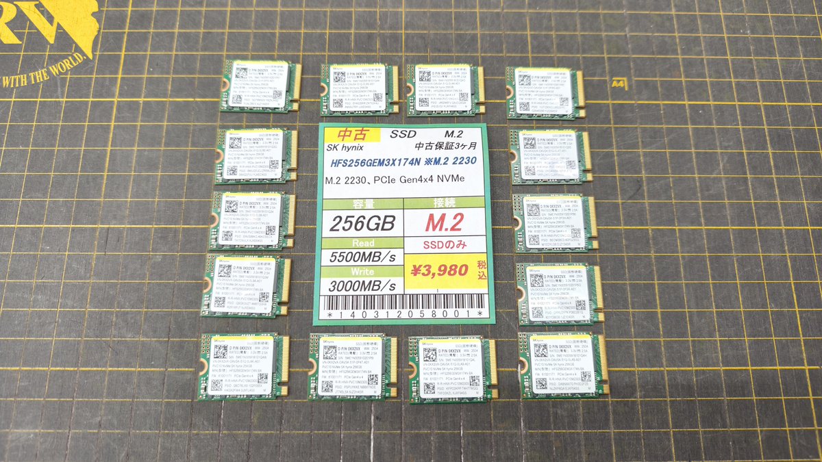 Akihito Moriwaki (@aki_msx) / Posts / X