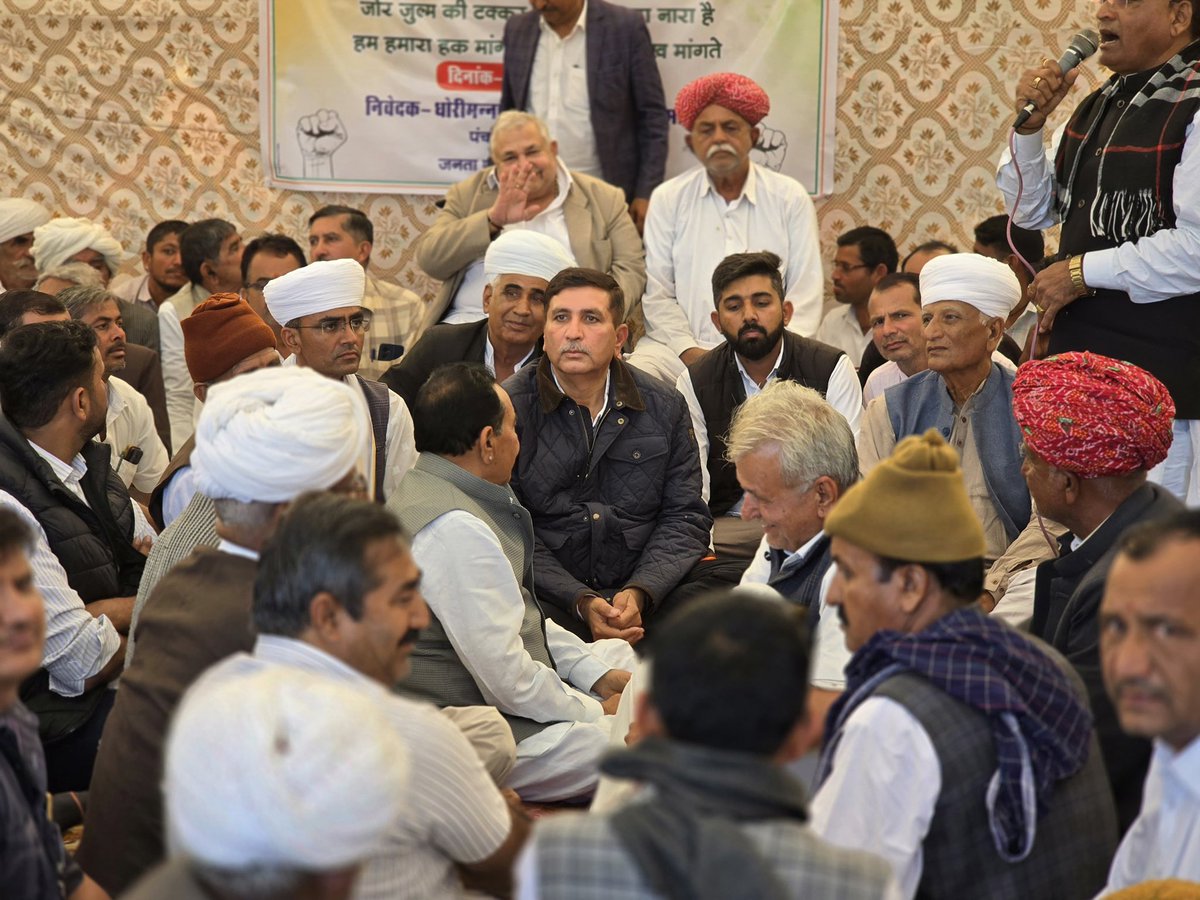 Dinesh Manzu Rawlani tweet media