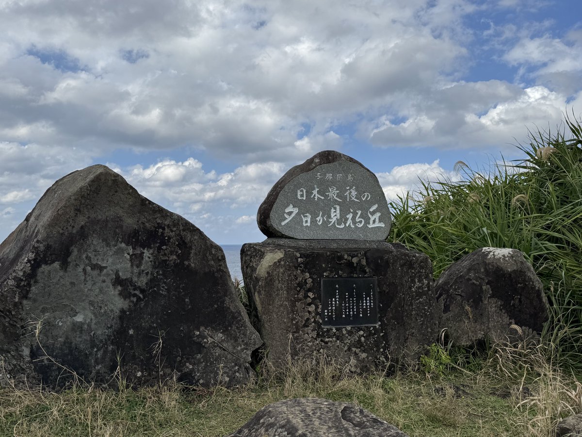 VAMOS BYTENPA tweet media