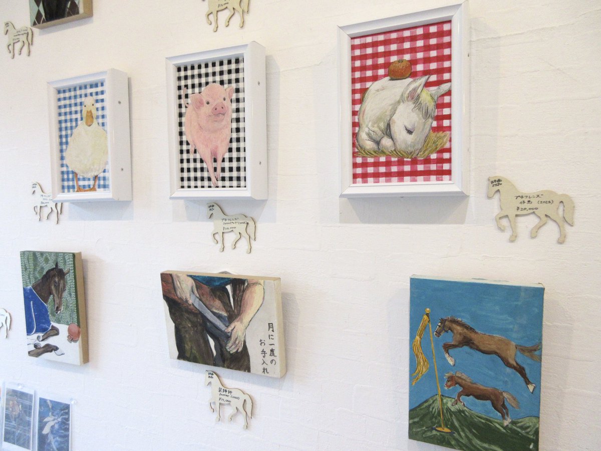 betweengallery's tweet image. 【開催中】

「新年」をテーマにした
8名の作家による企画展を開催中です🎍

“NEW YEAR exhibition 2026”
1/4(日)〜9(金) ※水曜定休
11:00〜19:00

👤
内海 綾香
崔 由依子
日登海（HITOMI）
松代さくら
さみやこし
KAI
kakuni
Shirokawa

#betweengallery #井の頭公園 #吉祥寺