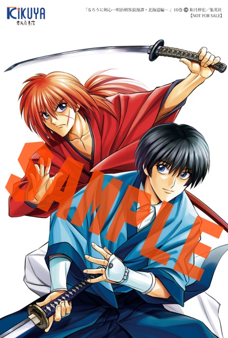 めるたん様　剣先5枚入約126g 約128g 約150g 約155g Amazon | MEZAMEL(メザメル) [ ビタミンC アミノ酸 グルタミン