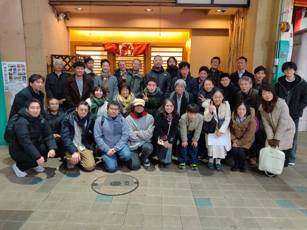 Mabuchi Lab tweet media