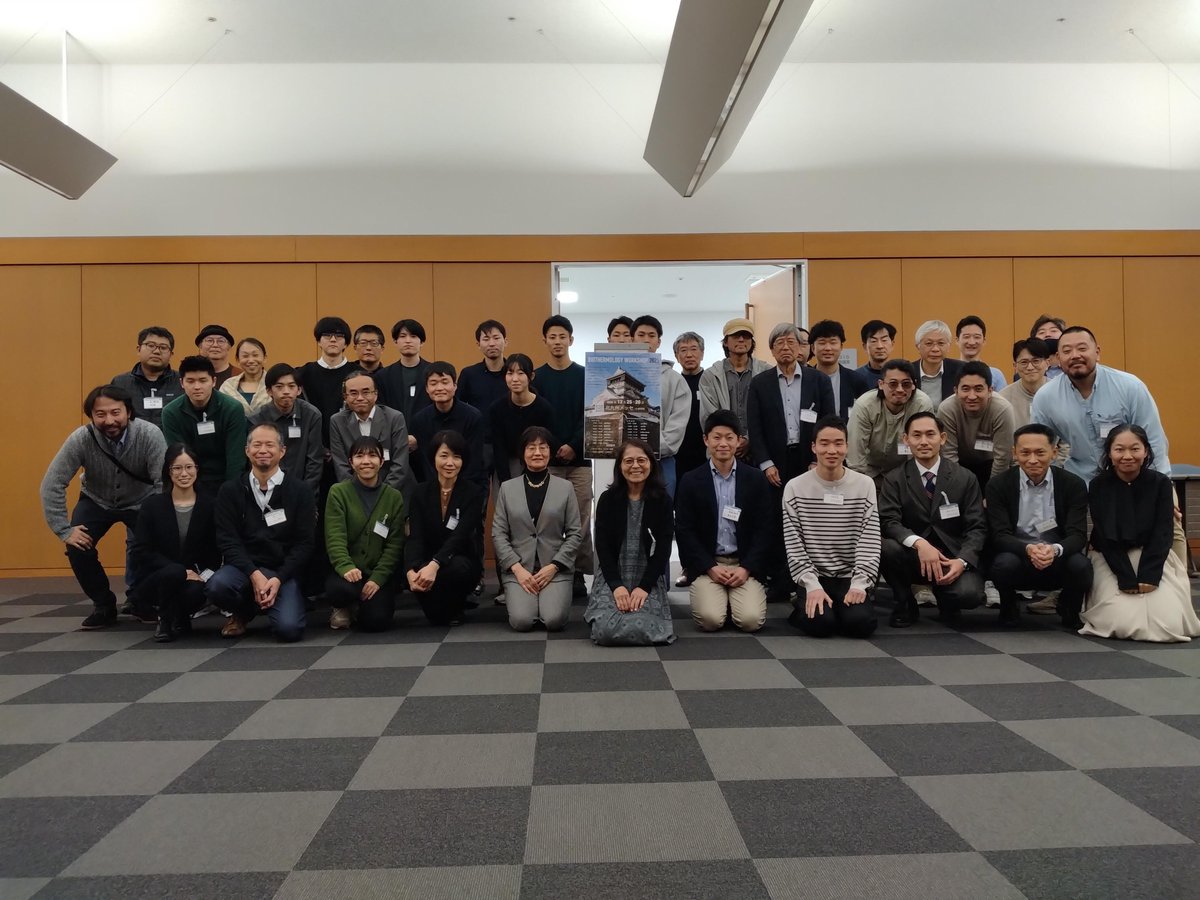 Mabuchi Lab tweet media