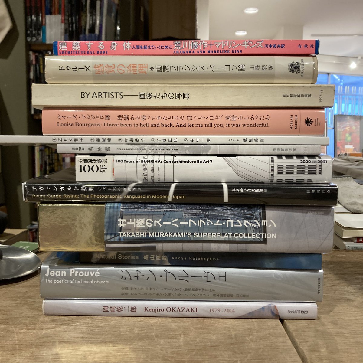 新着本棚出ししました(セール対象外)