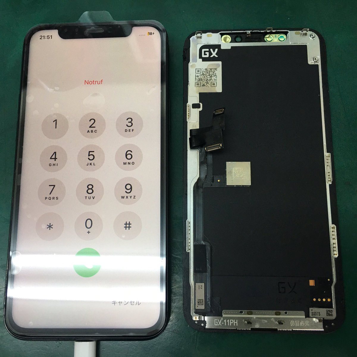 ip_funabashi's tweet image. .
#千葉県 #船橋市 よりS様が
#iPhone11pro #水没 でご来店頂きました！

年末に水に落としてしまい、起動不可になったとのこと💦

基盤外して洗浄&amp;amp;液晶交換で無事復活しました✨
ご来店ありがとうございました！