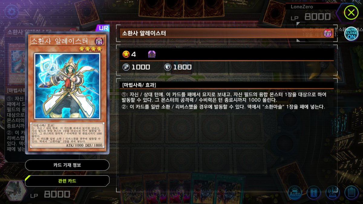 슈어맨 파워볼⩤ ＫＲ.ＦＯＭＯ.ＩＯ ⩥CryptoCasino.nxs