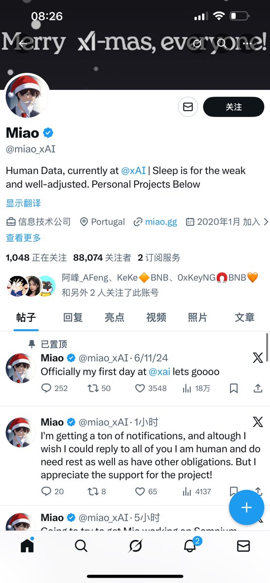 关羽🔶 A8之路 tweet media