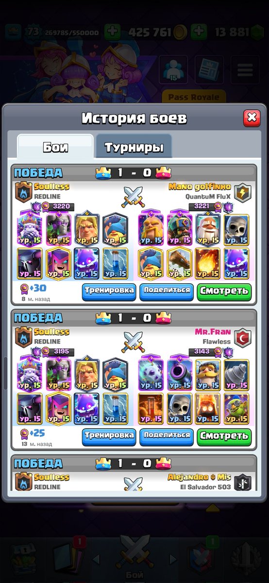 continue my push in the morning 
good idea by tourist with fisher tbh feels good
still super low😭