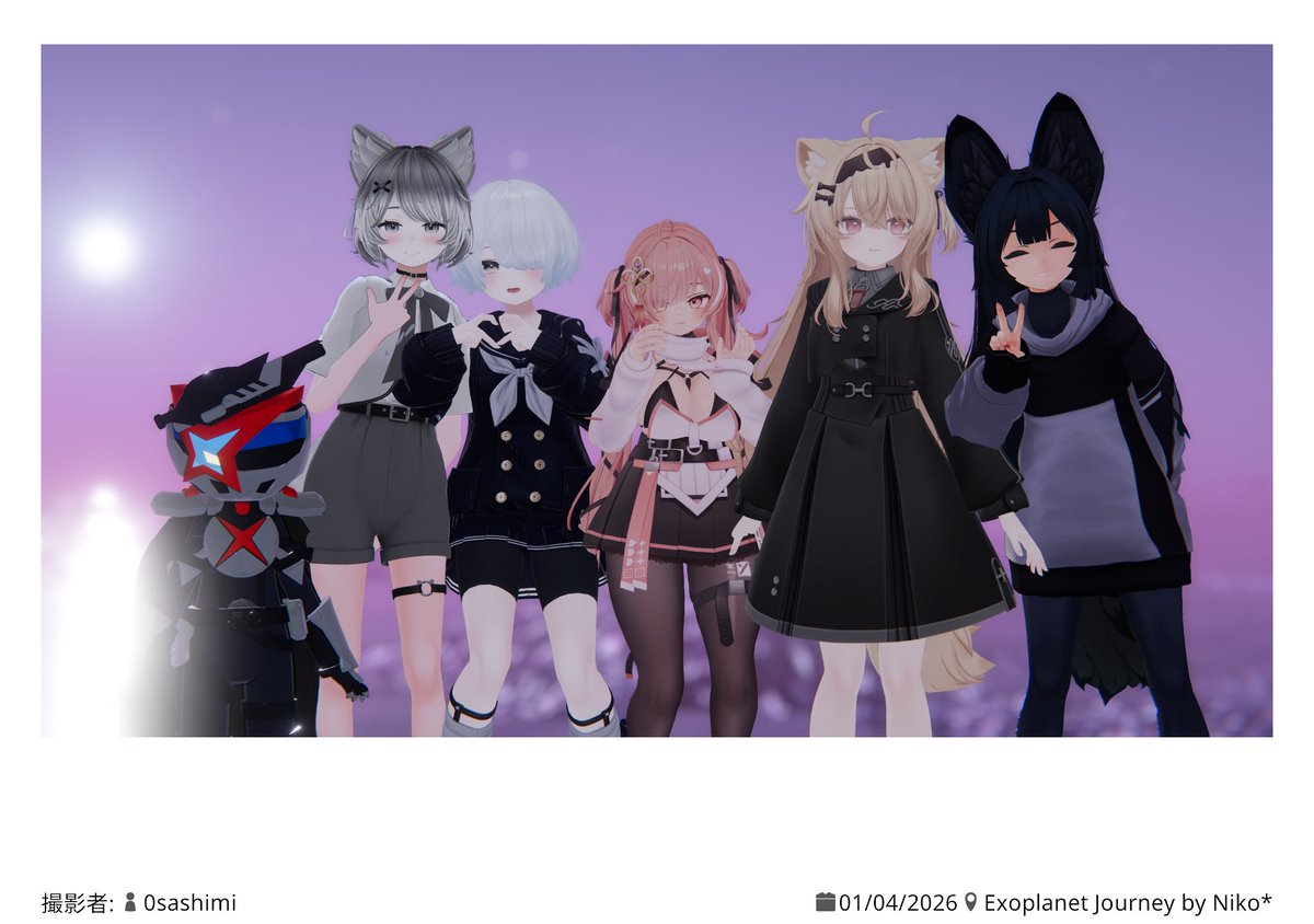 唄種 ねごと🐈⬛💤/新人VTuber tweet media