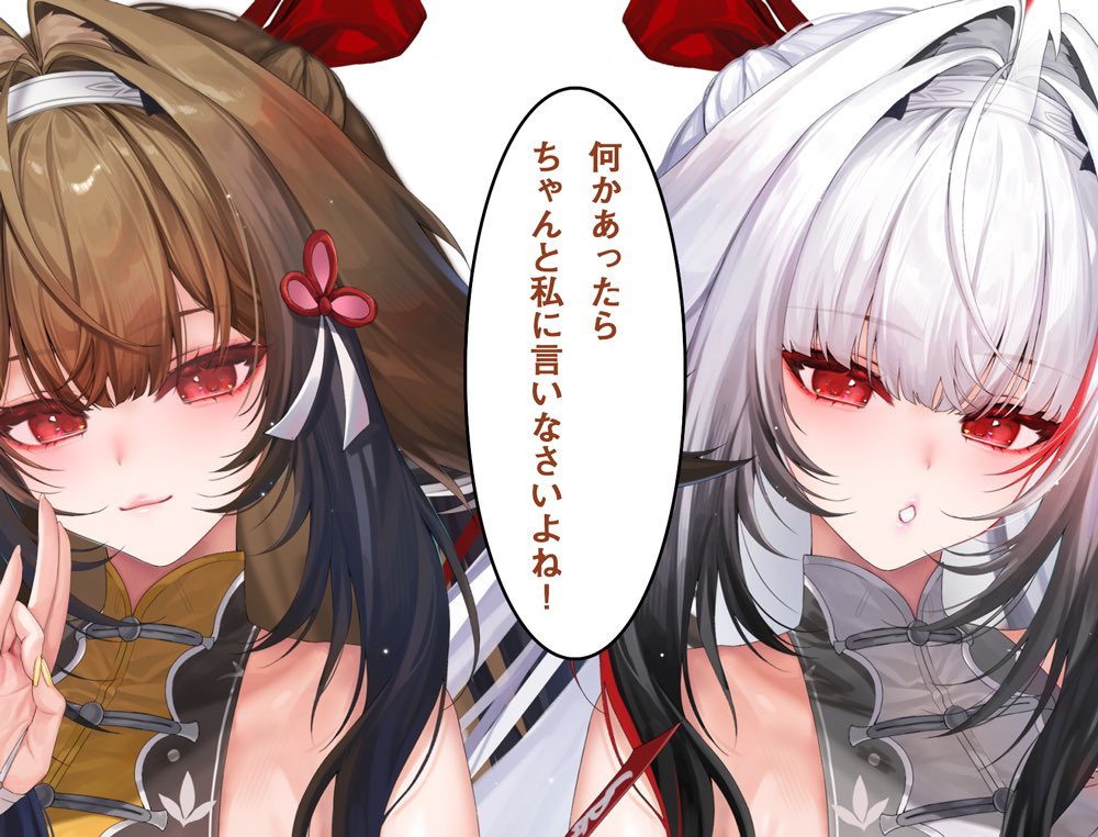 おはようございます!
新しい一年✨
無理せず、自分のペースで一緒に頑張りましょう! 