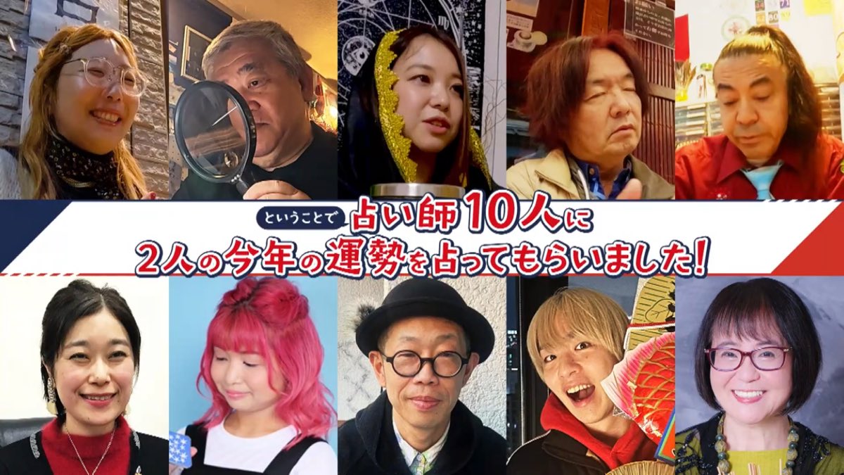 TokaTorch's tweet photo. 占い処たまるで３名も使っていただきました。ありがたいことです〜

まだ少しの間、ティーバってので見���れるそうです。感謝感激♡

https://t.co/37R0R4PMRP

#占い処たまる
#ゆきひろ
#エンジェルりおか
#エンりお
#私は写真だけ https://t.co/Atva7NUz18