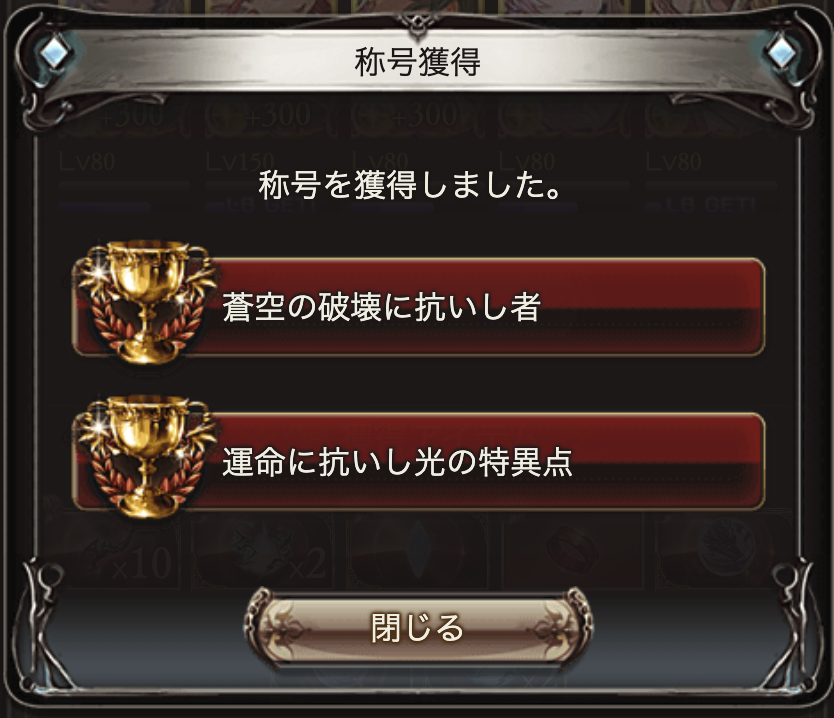 __ray__________'s tweet photo. 昨日　ありがとうたたんと野良の人 https://t.co/mWO9TMQHHE