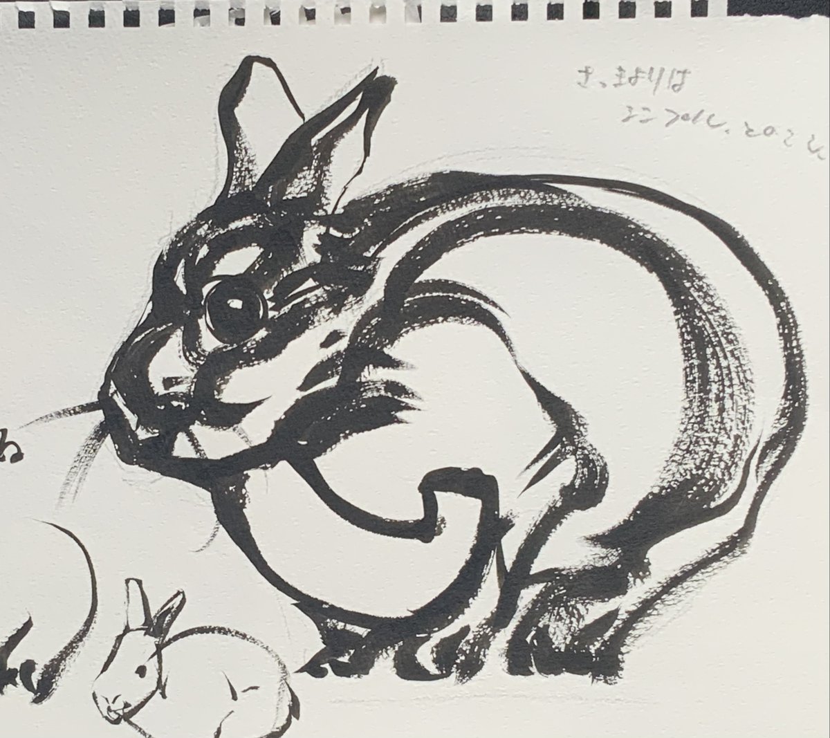 最近描いたイラスト 