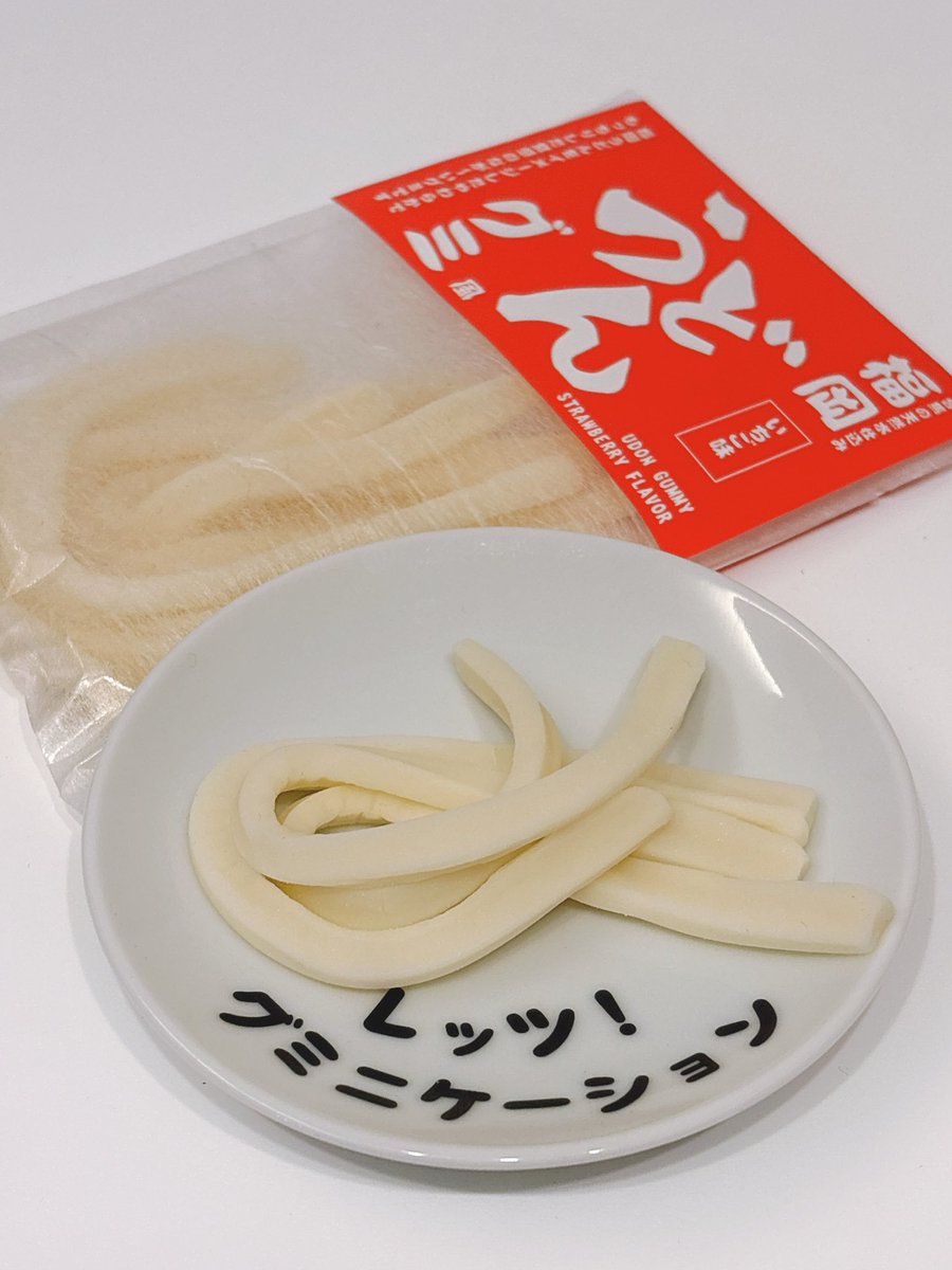 日本グミ協会 公式 (@japan_gummy) / Posts / X