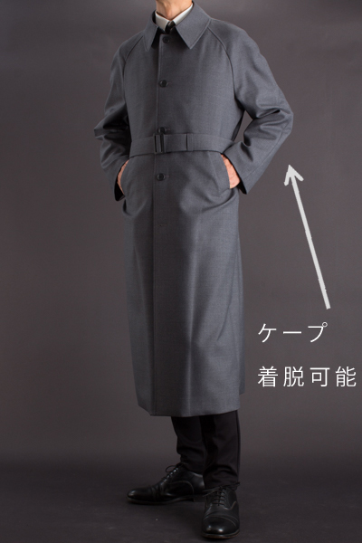 インバネスコート 【早い者勝ち】上野屋