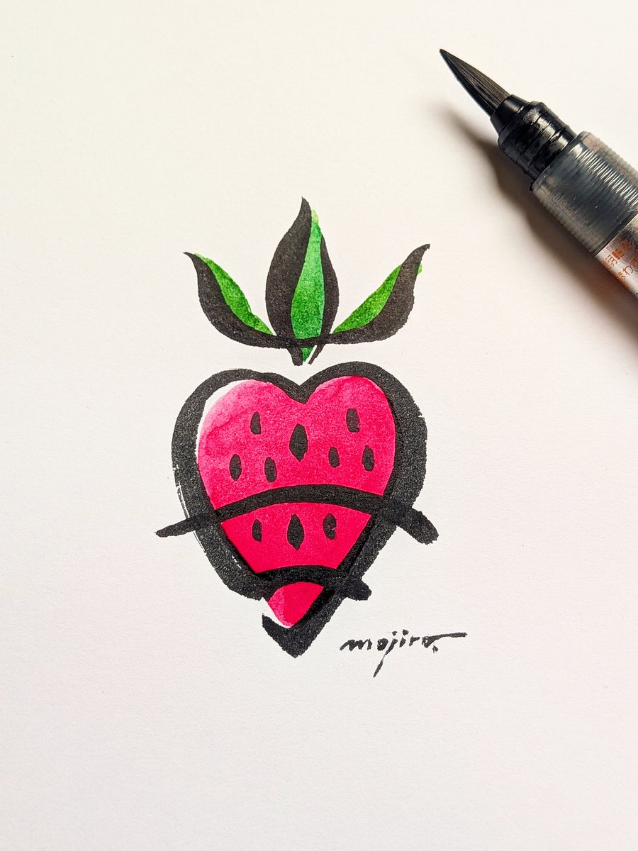 苺」の文字で イチゴを描きました #いちごの日 #仕事始めの日