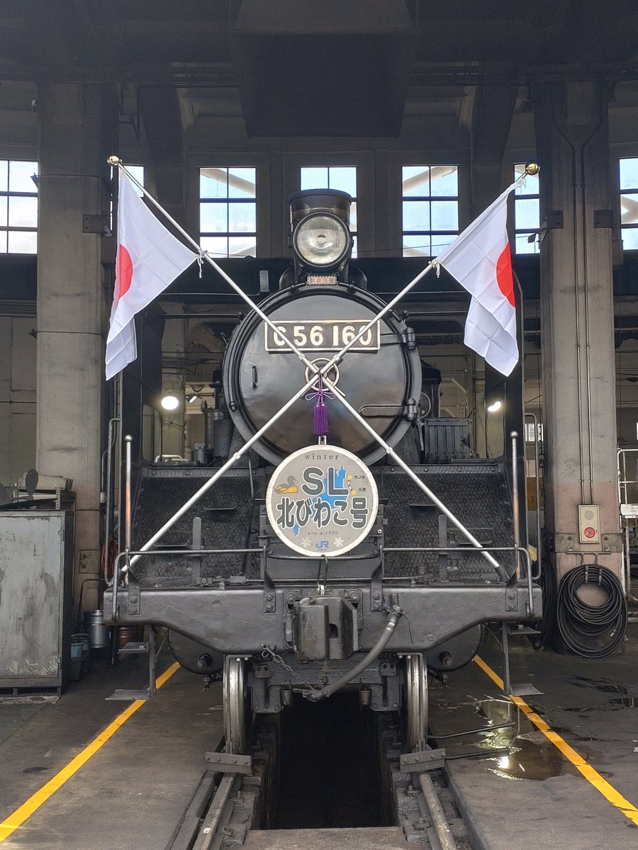 とんちゃん (@c0FpaILJPG7ipyC) / Posts / X