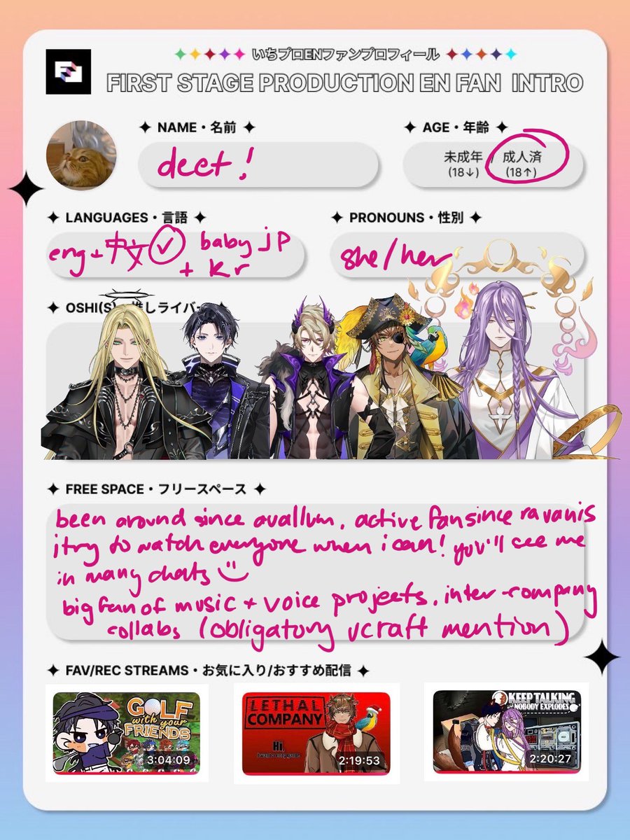 deet283's tweet photo. #nijiintro #FSPENintro

erm. sorry for my handwriting. first proper vtuber fan intro!! im pretty quiet but i would love to interact with more people :) oomf me up please HAHA https://t.co/WRoIq0M0Rd