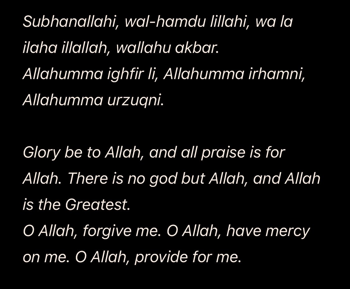 islaamic_quotes's tweet photo. سُبْحَانَ اللَّهِ، وَالْحَمْدُ لِلَّهِ، 
وَلَا إِلَٰهَ إِلَّا اللَّهُ، وَاللَّهُ أَكْبَرُ.
اللَّهُمَّ اغْفِرْ لِي، اللَّهُمَّ ارْحَمْنِي، اللَّهُمَّ ارْزُقْنِي. https://t.co/zYOyYATaFr