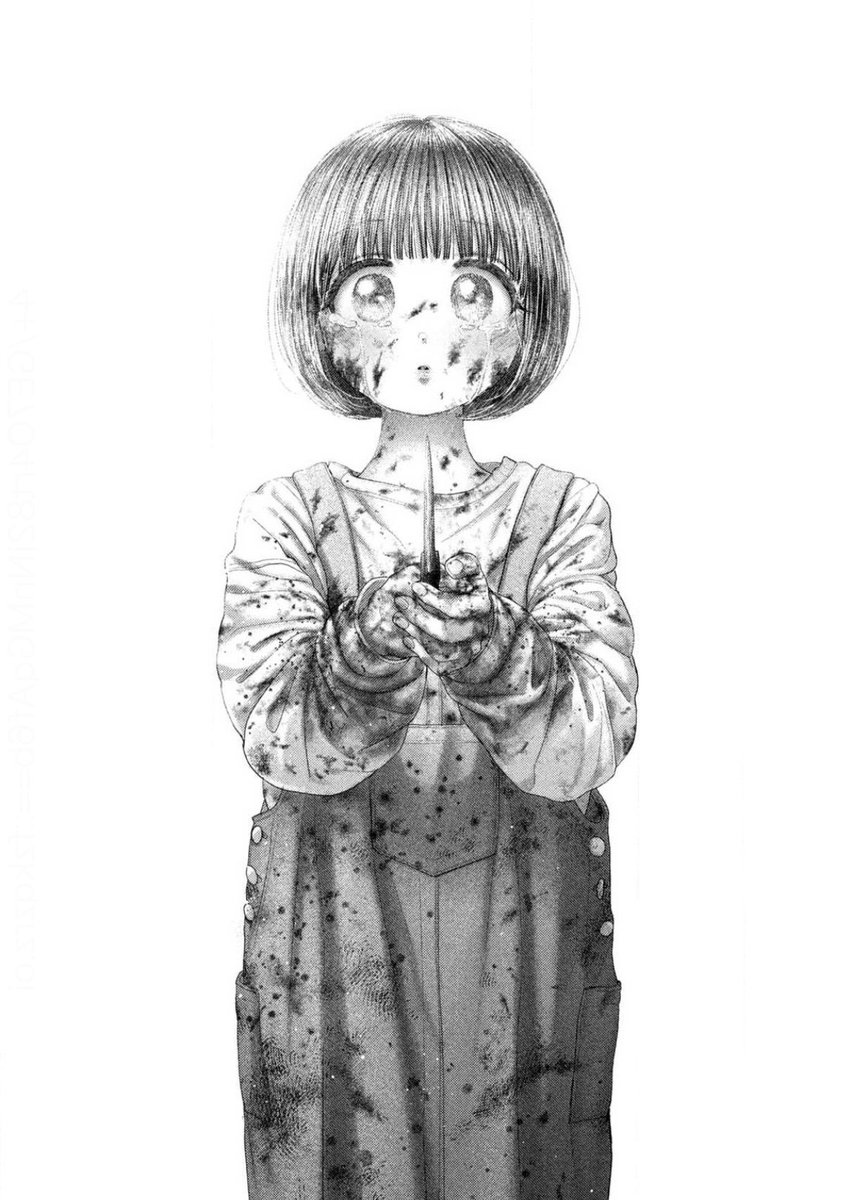 ねずみの初恋 専用ページ用です 12048-1005-