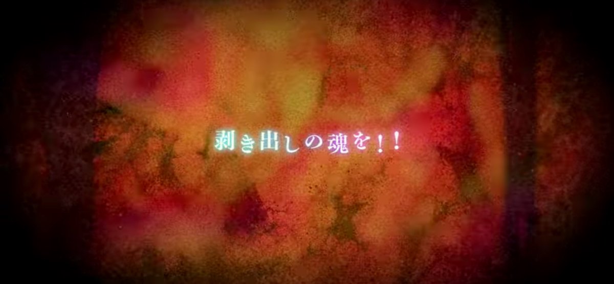 トライアル tweet media