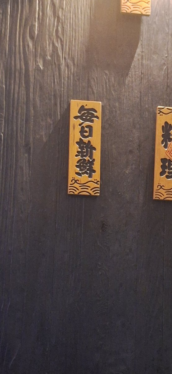 Soy_RoGis tweet media