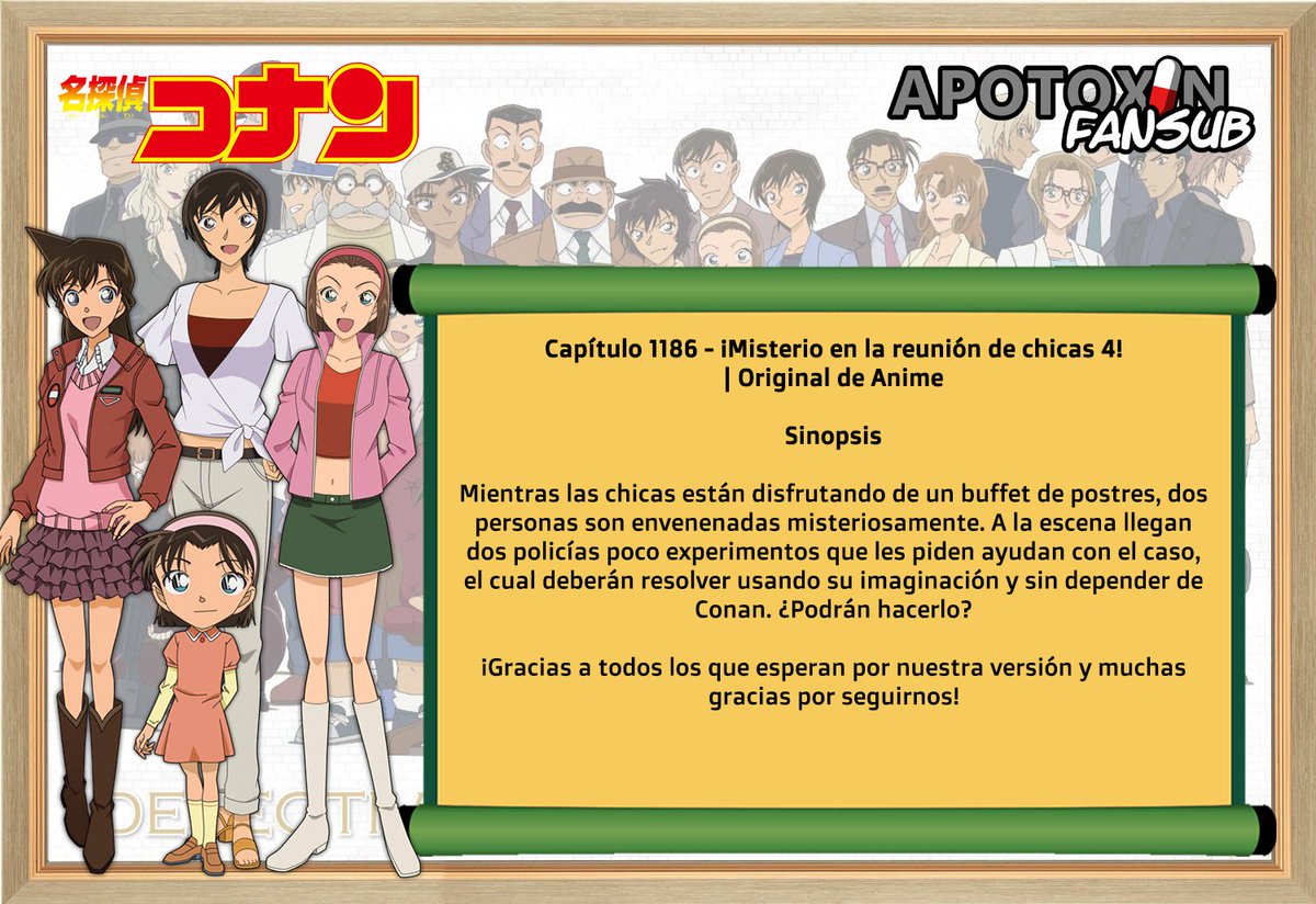 Apotoxin Fansub tweet media