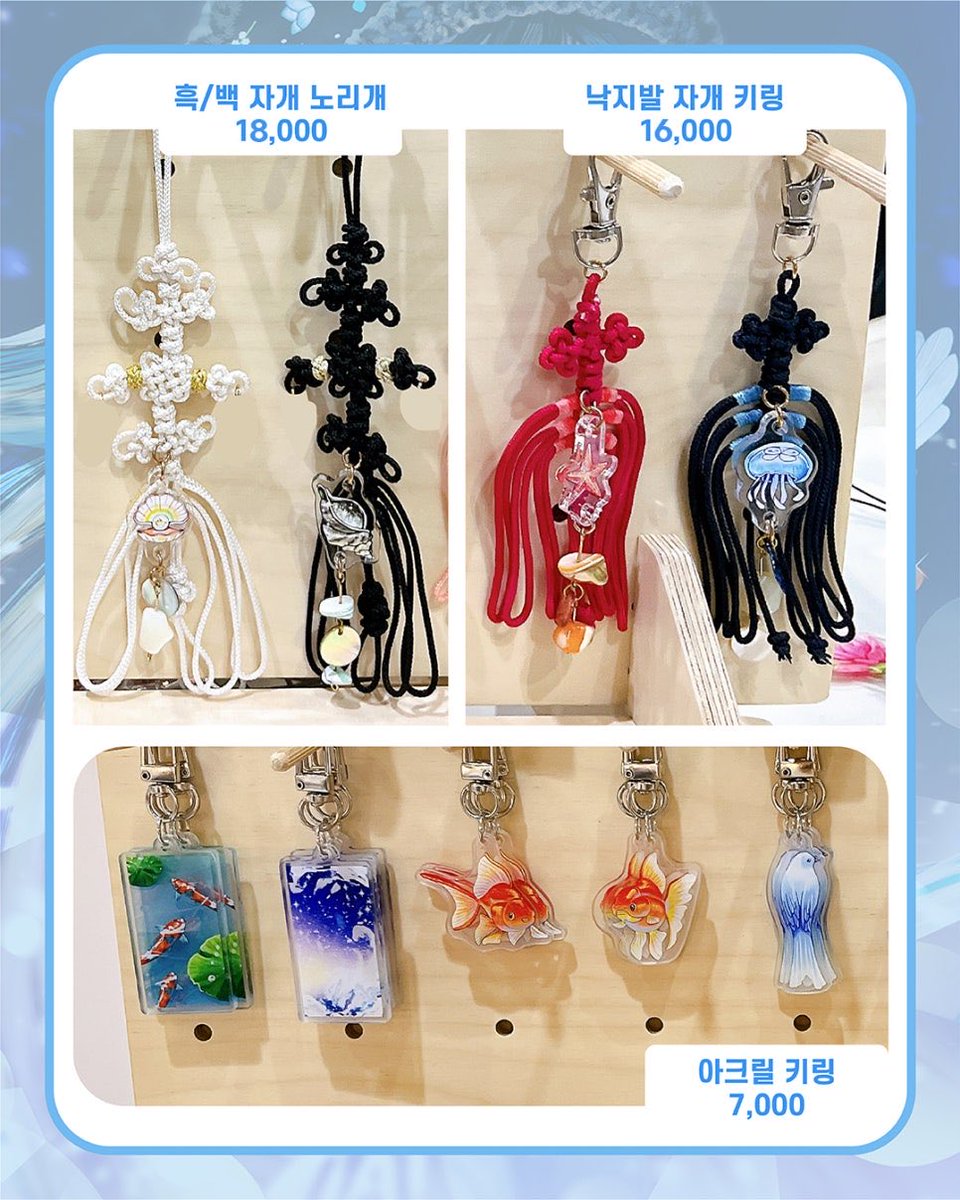 유하流河 (@uhfr_studio) on Twitter photo 