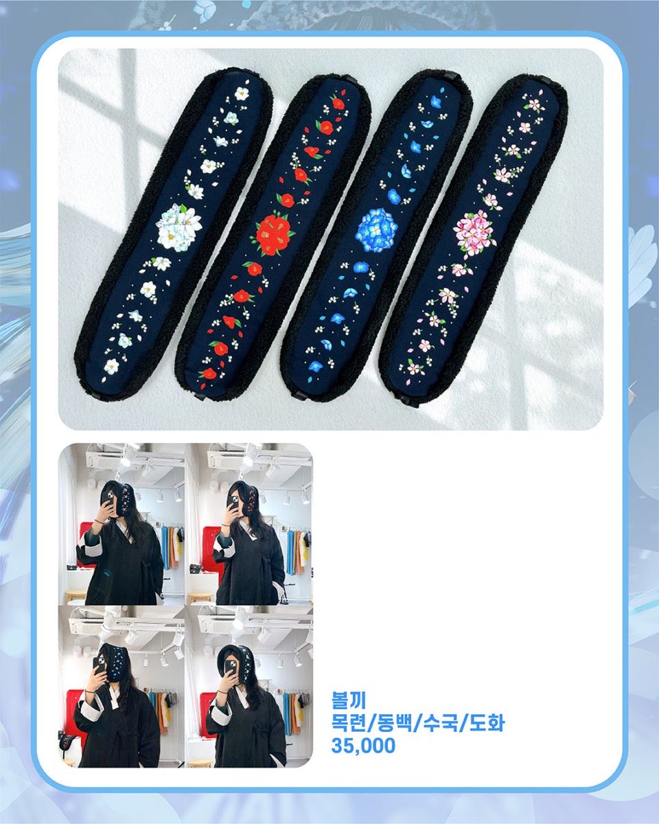 유하流河 (@uhfr_studio) on Twitter photo 